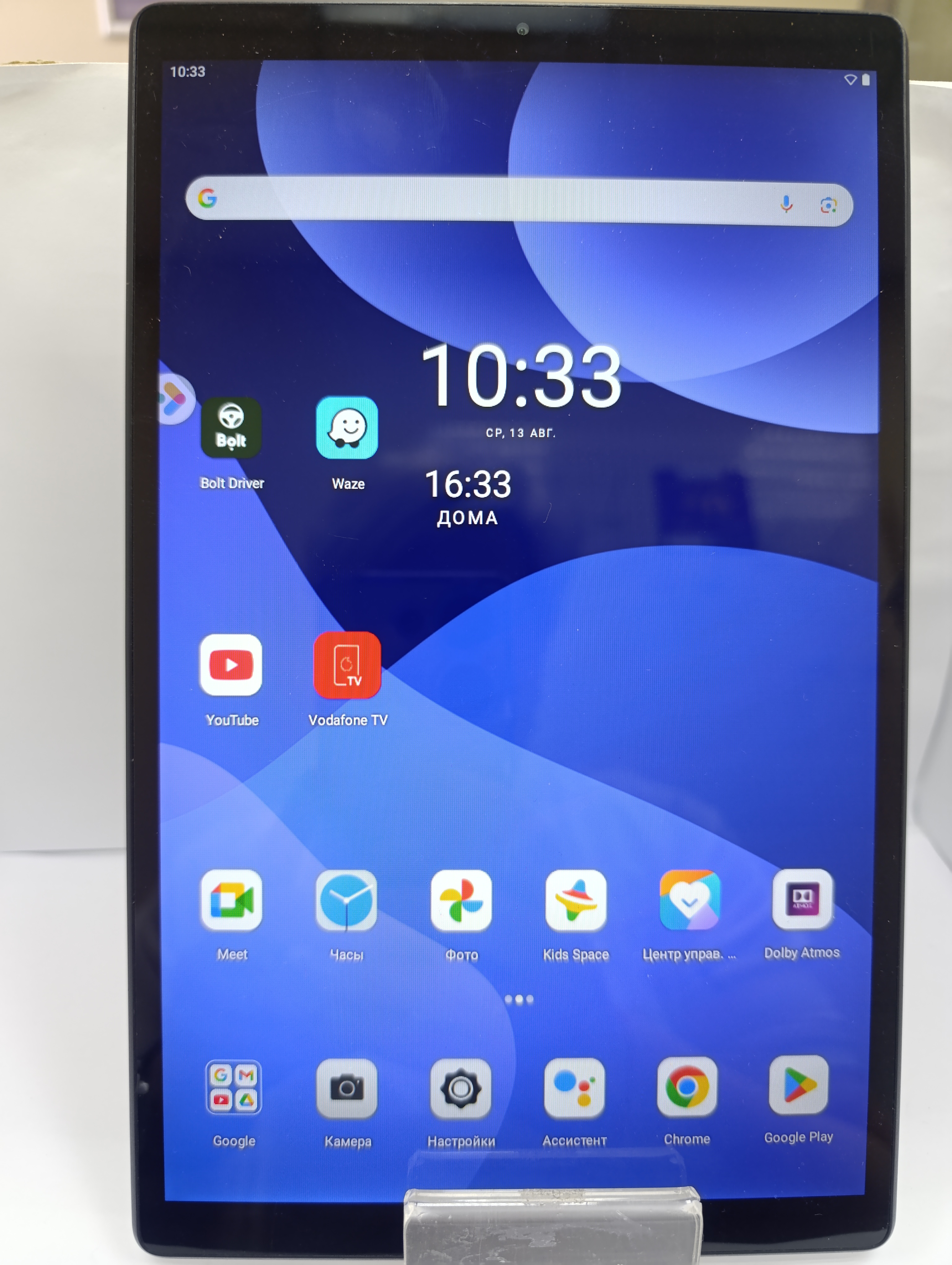 Планшет Lenovo Tab M10 TB-X306F HD (2nd Gen) 4/64GB Wi-Fi