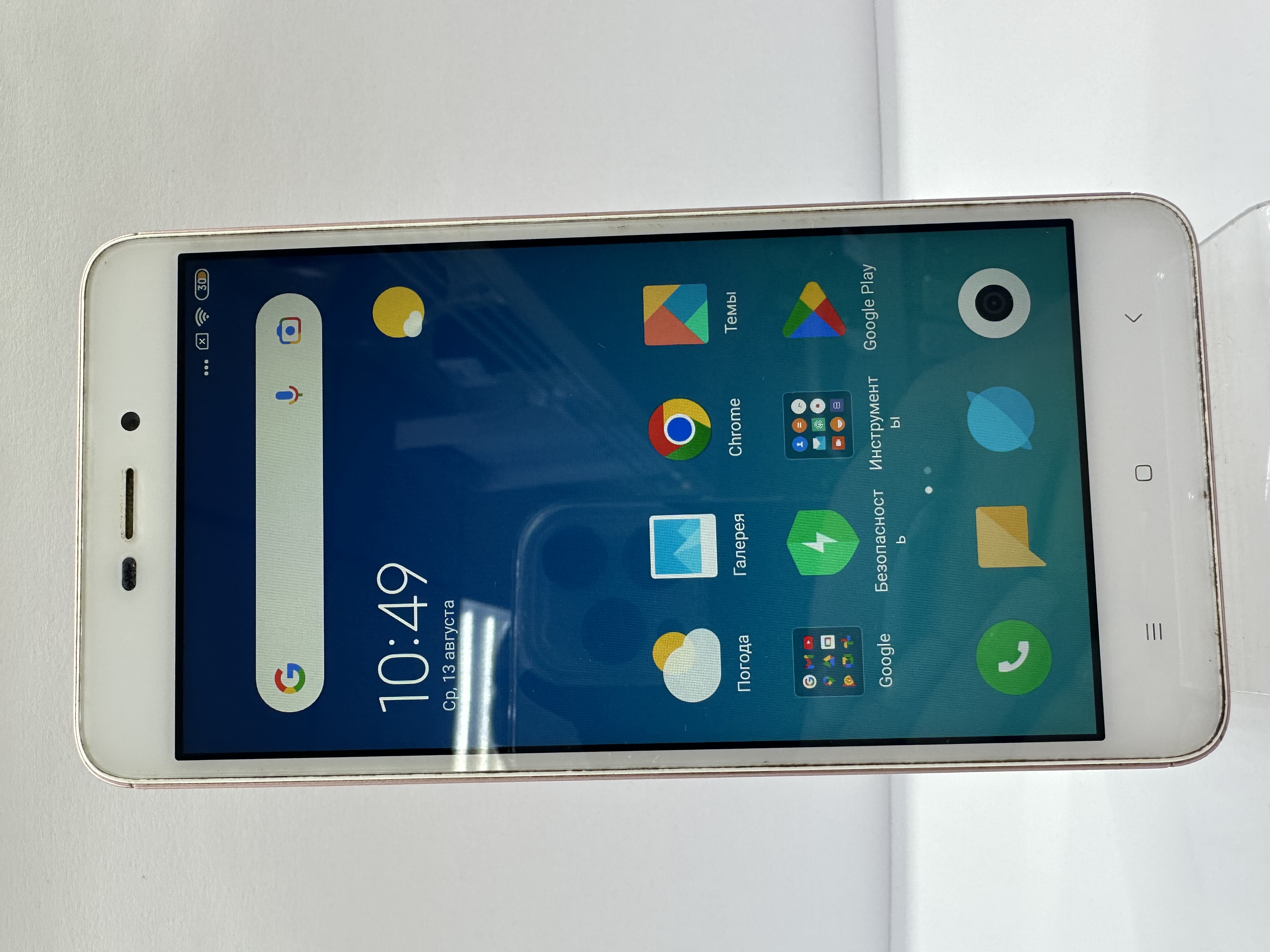 Xiaomi Redmi 4A 2/16GB