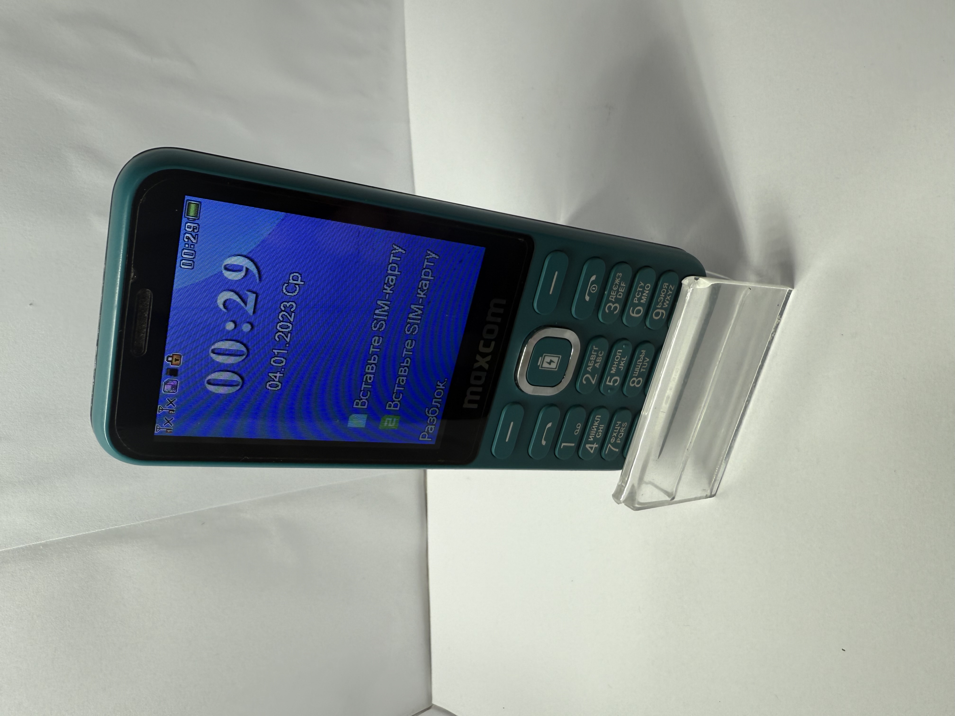 Maxcom MM814