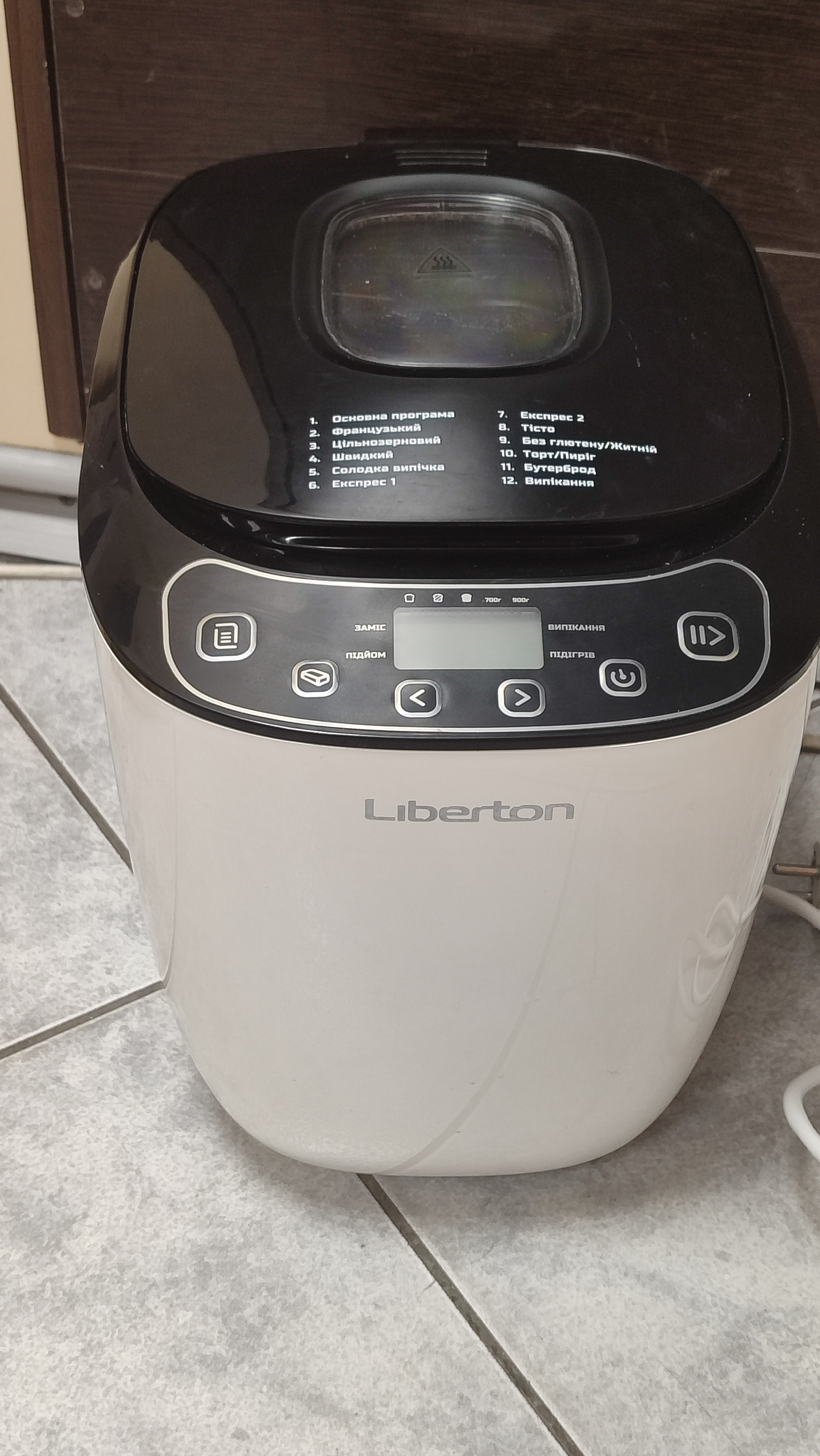 Хлібопічка Liberton LBM-6304