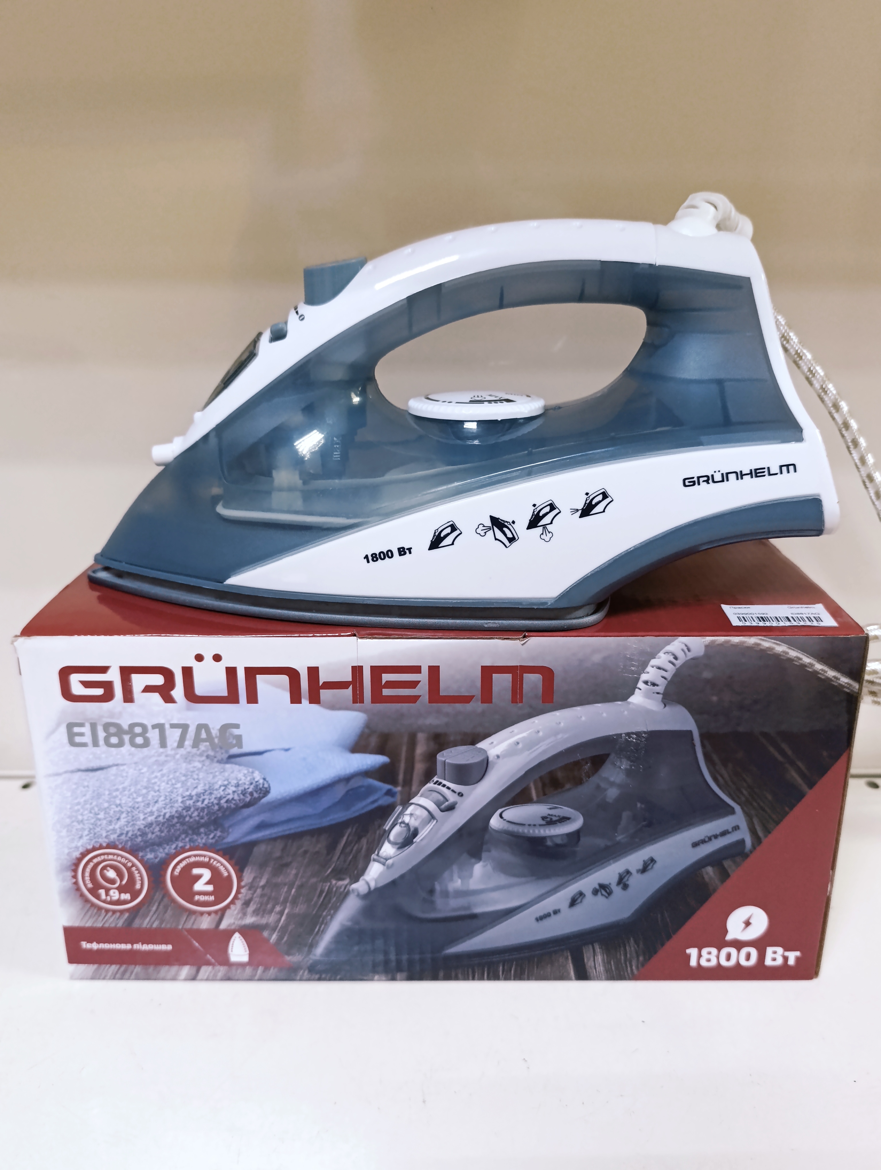 Праска Grunhelm EI881AG