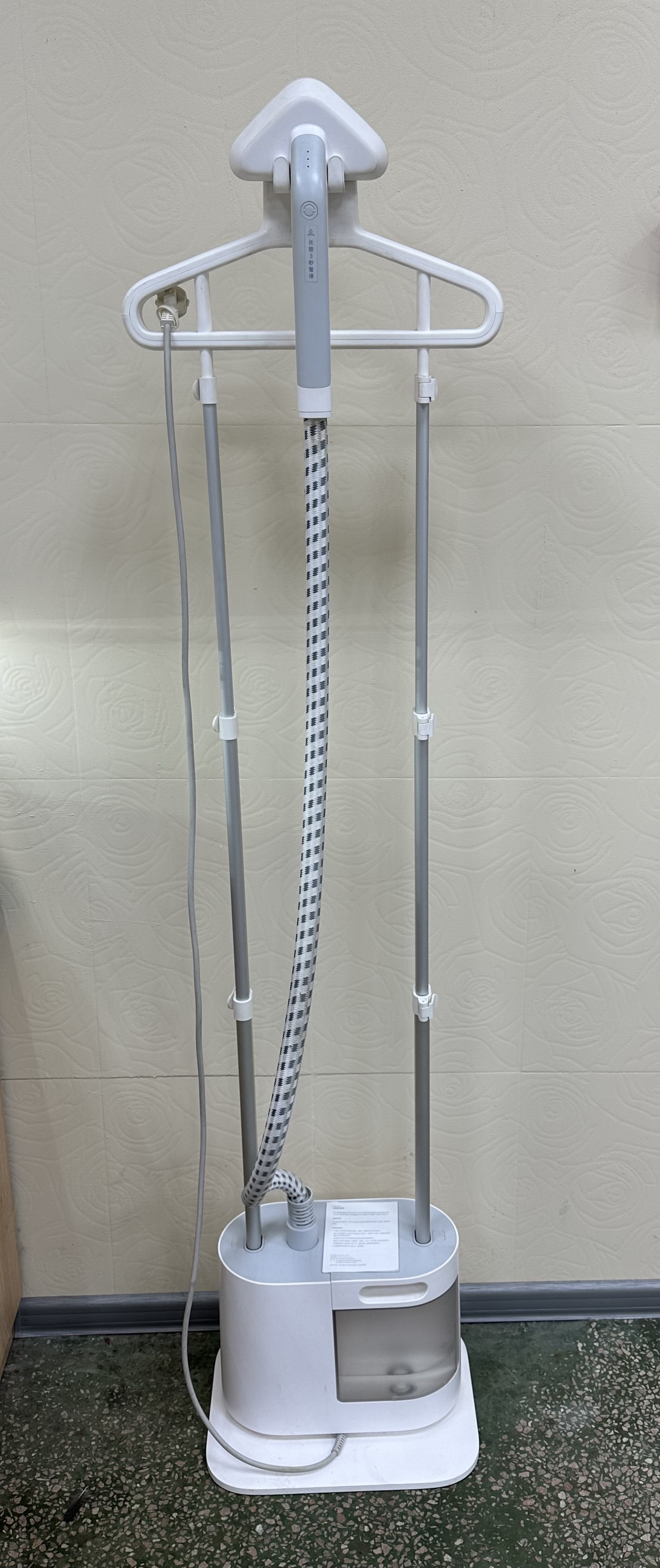 Відпарювач Xiaomi Lexiu Steam Ironing Machine GS1