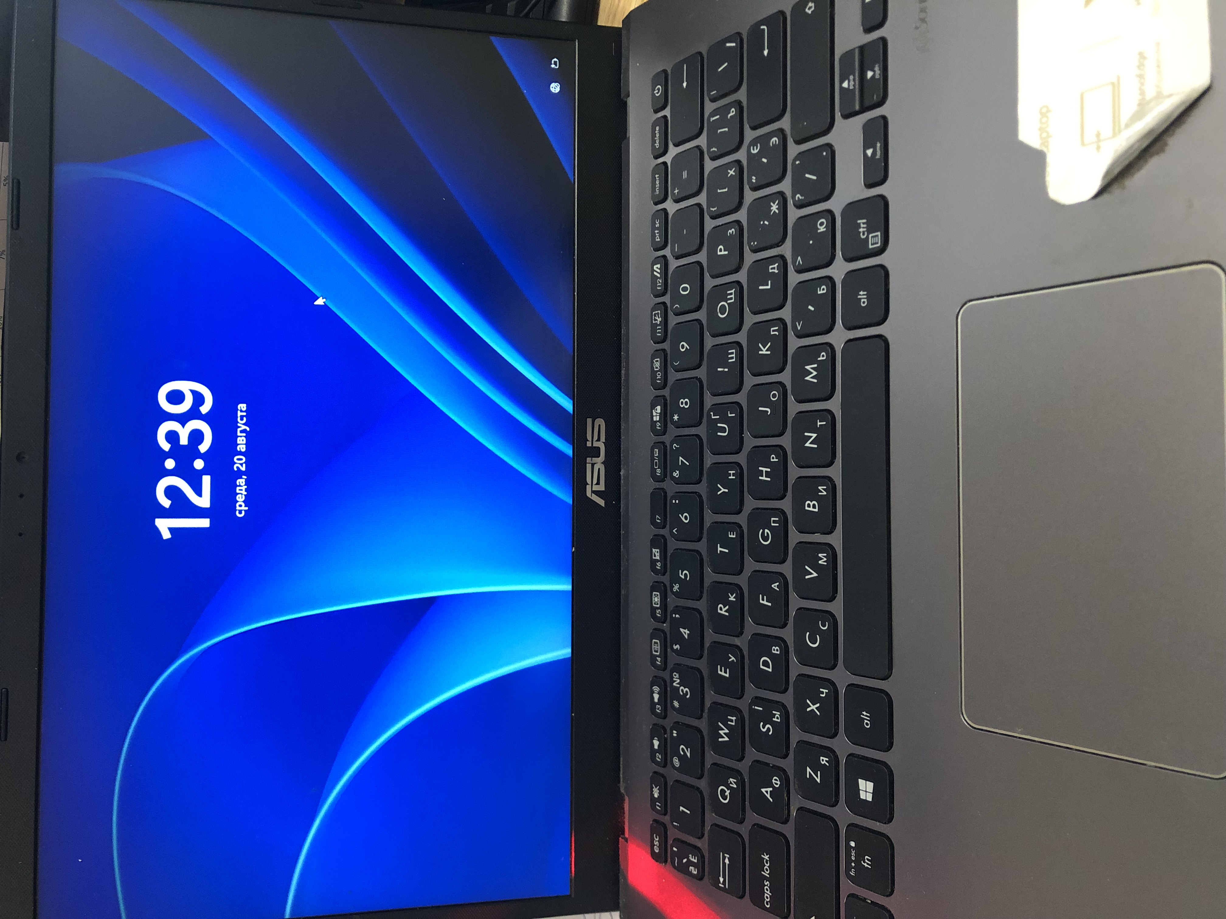 Ноутбук Asus X409FA (X409FA-EK588)