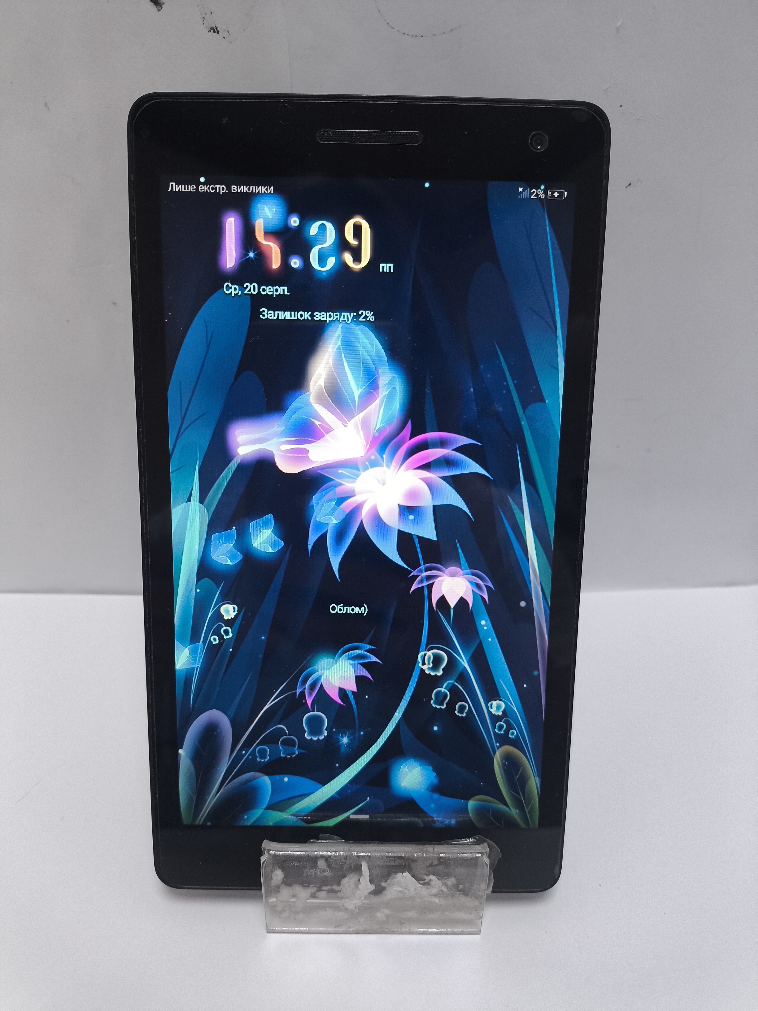 Планшет Huawei MediaPad T3 7.0 3G (BG2-U01) 16Gb