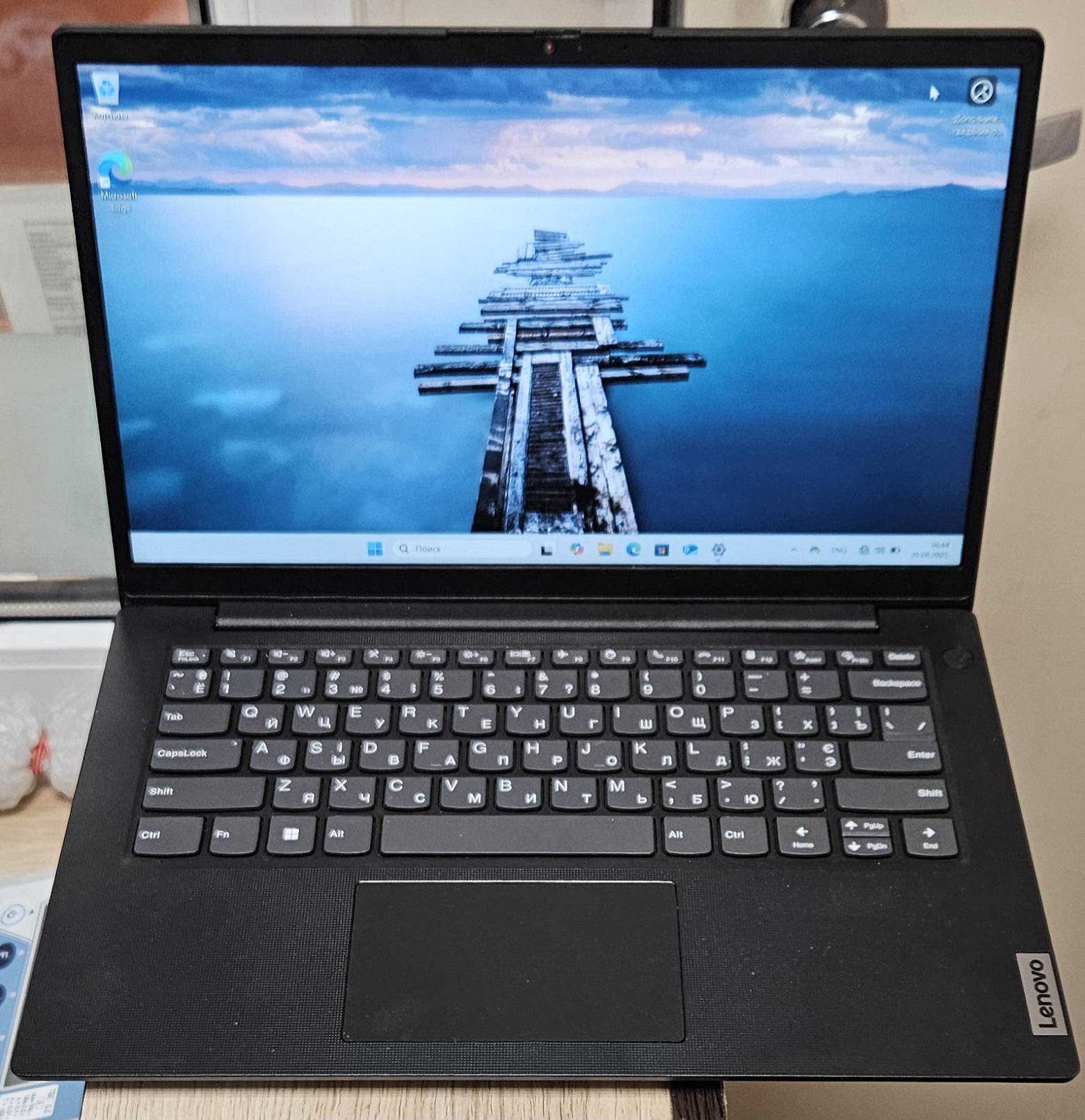Ноутбук Lenovo V14 G4 IRU (83A000E0RA)