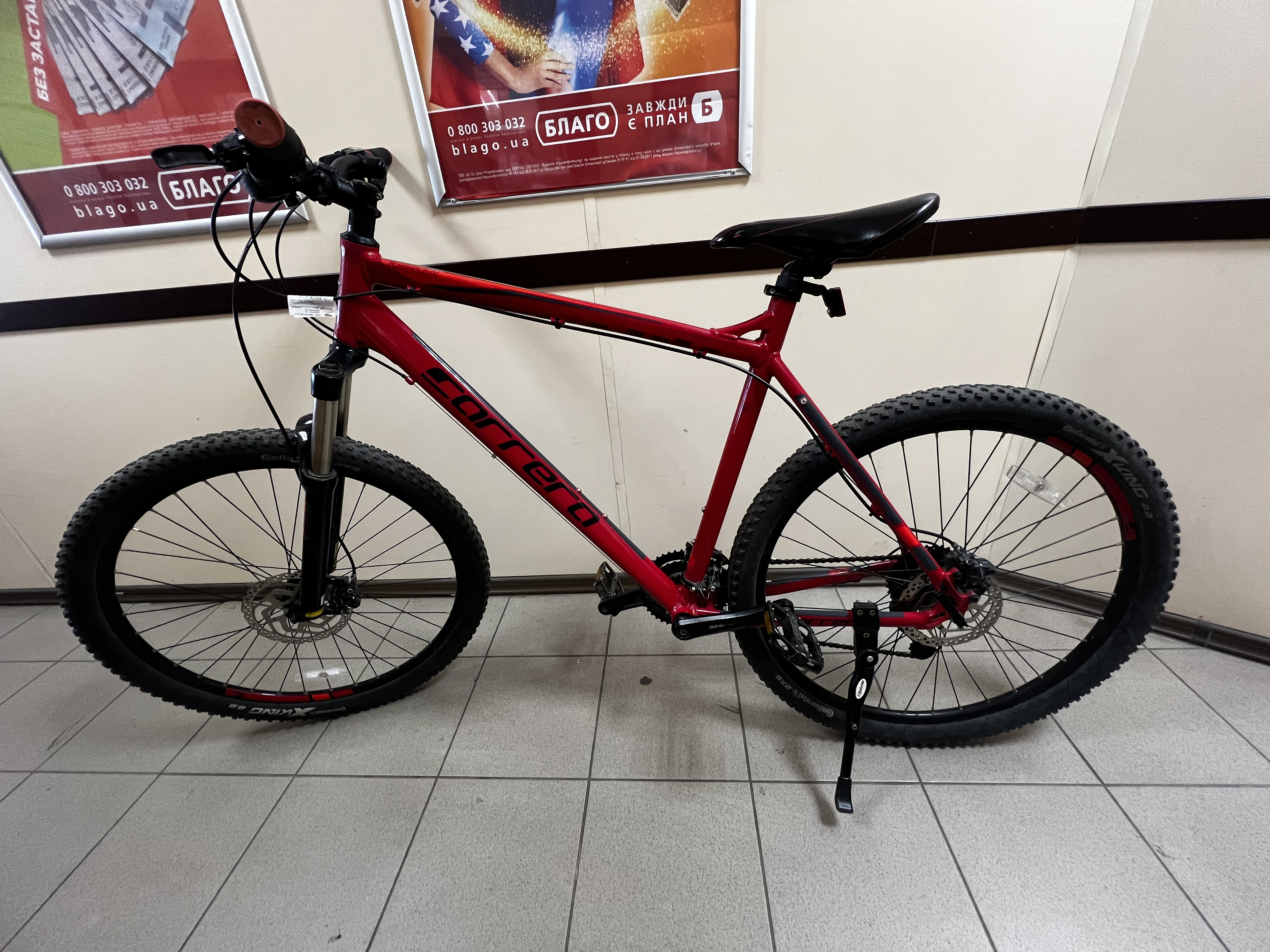 Велосипед Carrera Kraken 27.5