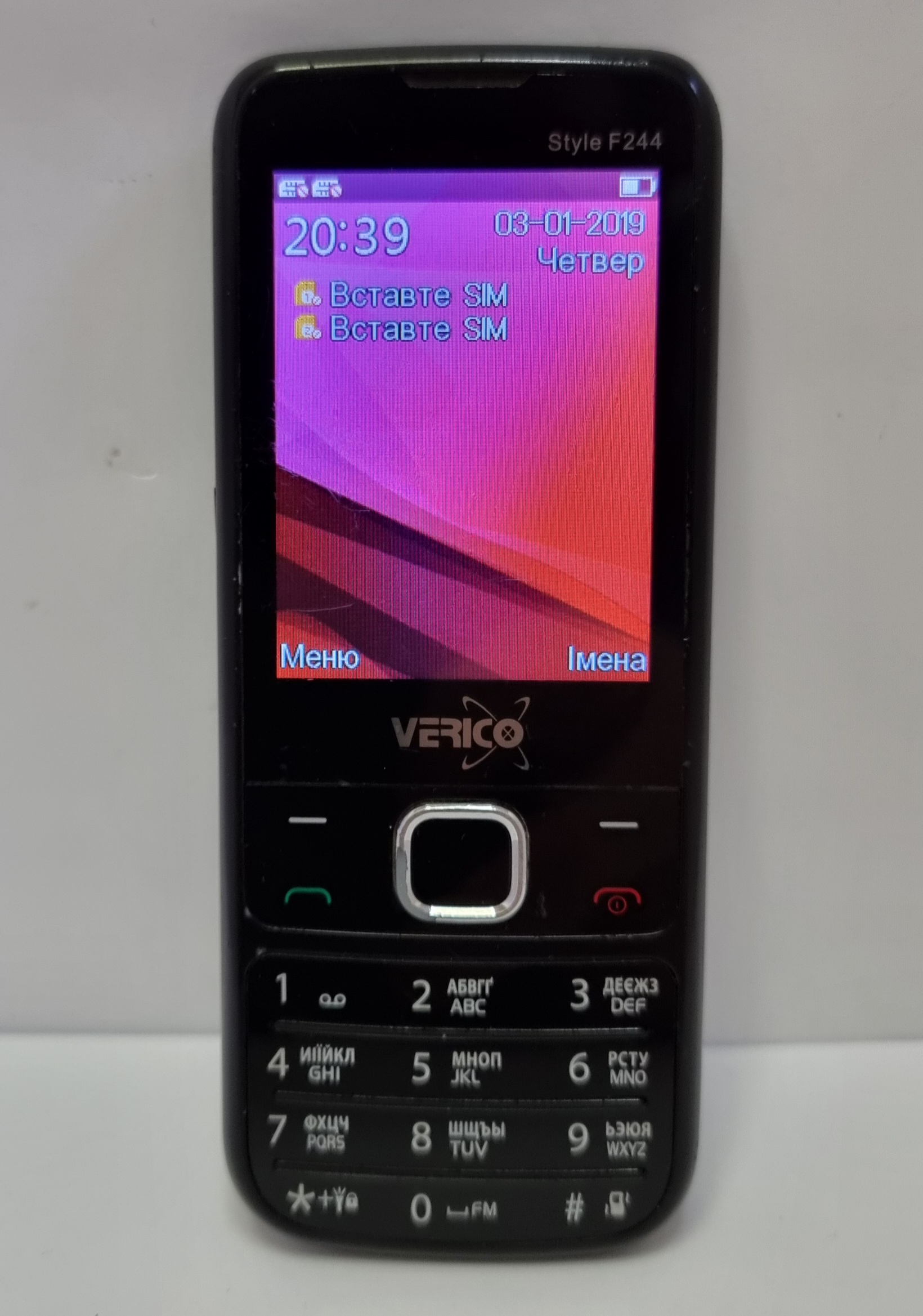 Verico Style F244