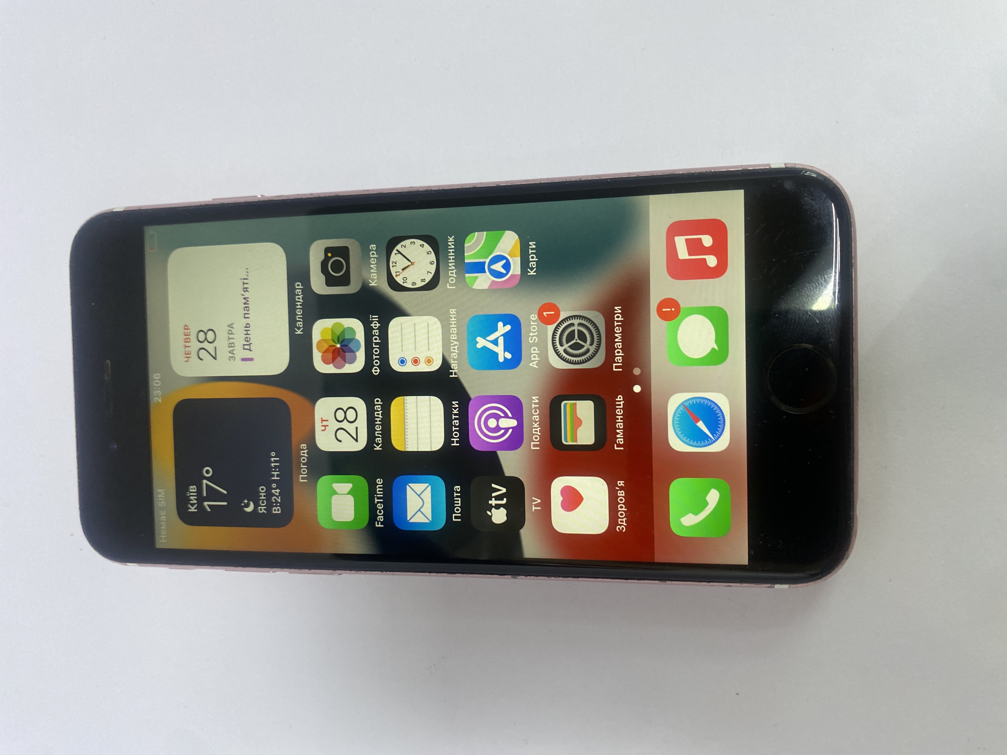 Apple iPhone 6s 64Gb Rose Gold (MKQR2)